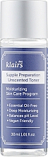 Парфумерія, косметика Пом'якшувальний тонер для обличчя - Klairs Supple Preparation Unscented Toner (міні)