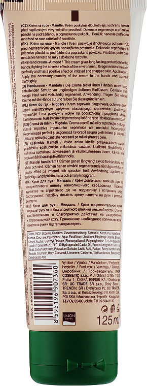 Крем для рук - Naturalis Almond Hand Cream — фото N2