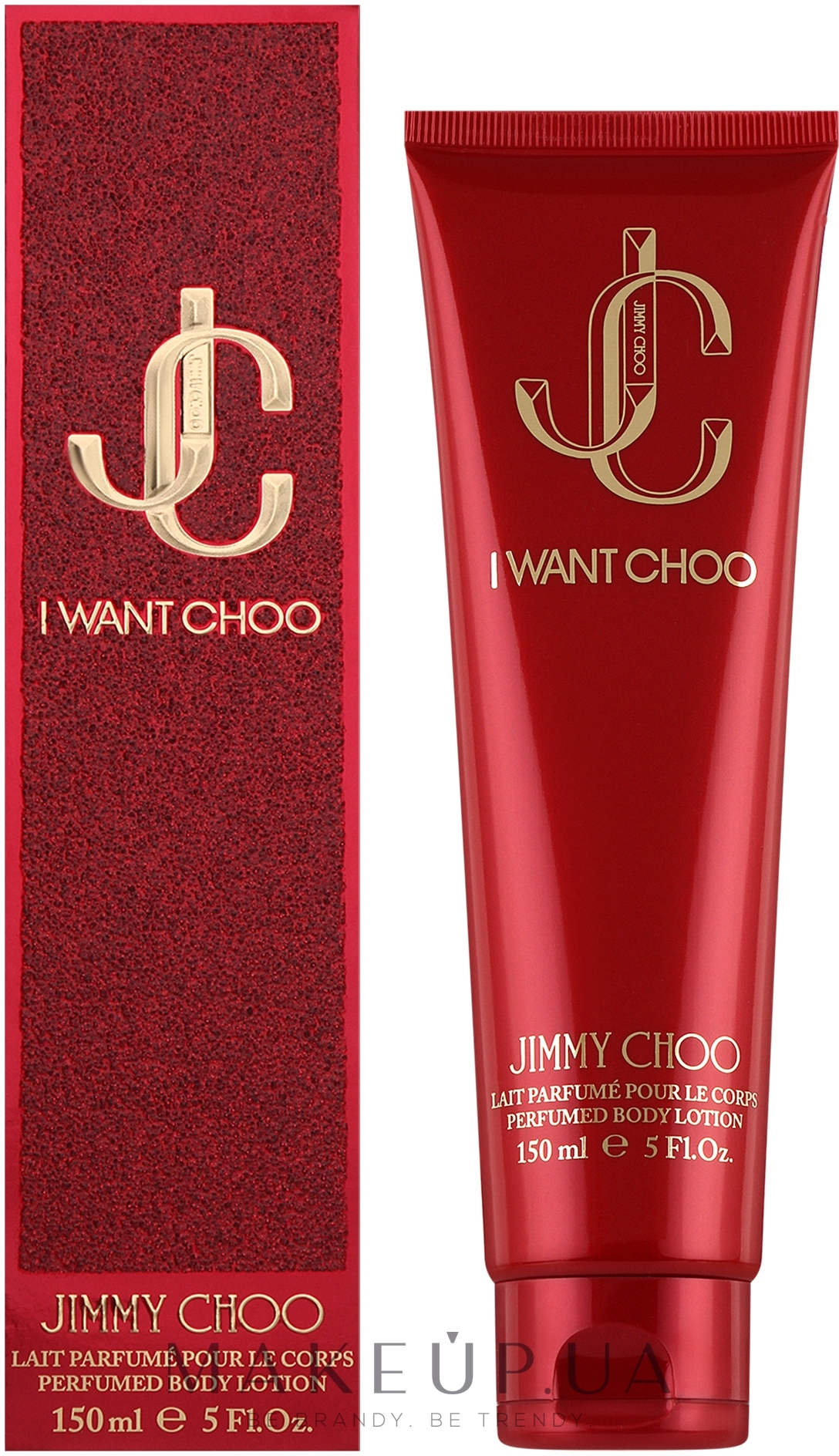 Jimmy Choo I Want Choo - Лосьон для тела — фото 150ml