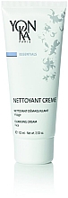 Очищувальний крем для зняття макіяжу - Yon-ka Essentials Cleansing Cream — фото N1