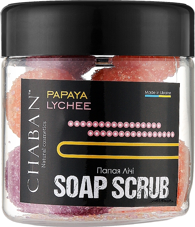 Мило-скраб для тіла "Папайя-Лічі" - Chaban Natural Cosmetics Scrub Soap — фото N1