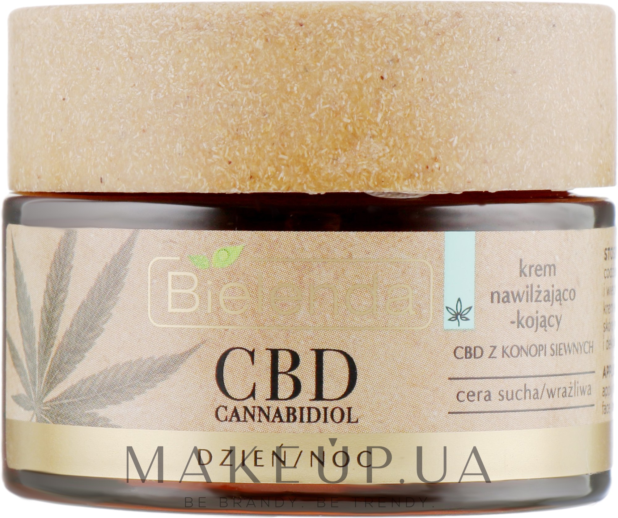 Крем для сухой и чувствительной кожи - Bielenda CBD Cannabidiol Moisturizing & Soothing Cream — фото 50ml