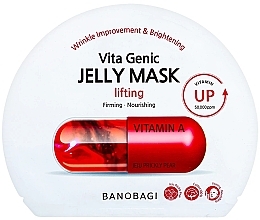 Духи, Парфюмерия, косметика Витаминная тканевая лифтинг-маска - Banobagi Vita Genic Jelly Mask Lifting