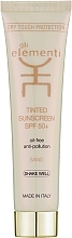 Парфумерія, косметика Сонцезахисний крем SPF 50+ (тонований) - Gli Elementi Tinted Sunscreen SPF 50+