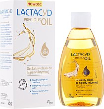 Духи, Парфюмерия, косметика Масло для интимной гигиены с драгоценными маслами - Lactacyd Body Care Intimate Precious Oil