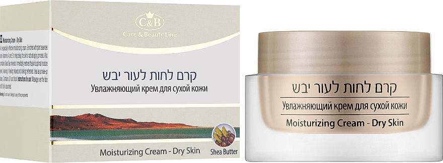 Зволожуючий крем для сухої шкіри обличчя - Care & Beauty Line Moisturizing Cream — фото N2