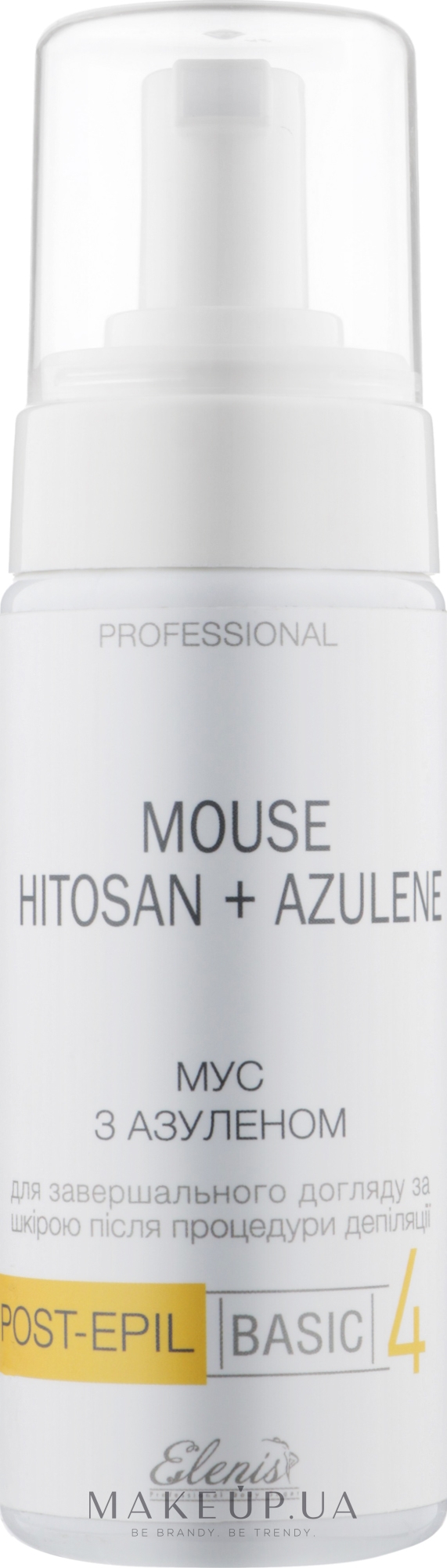 Мусс для тела после депиляции с азуленом - Elenis Post-Epil Mouse Hitosan+Azulene — фото 150ml