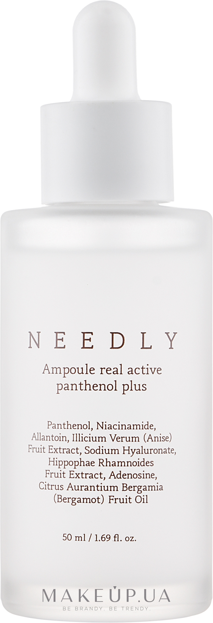 Відновлювальна ампульна сироватка з пантенолом - Needly Ampoule Real Active Panthenol Plus — фото 50ml