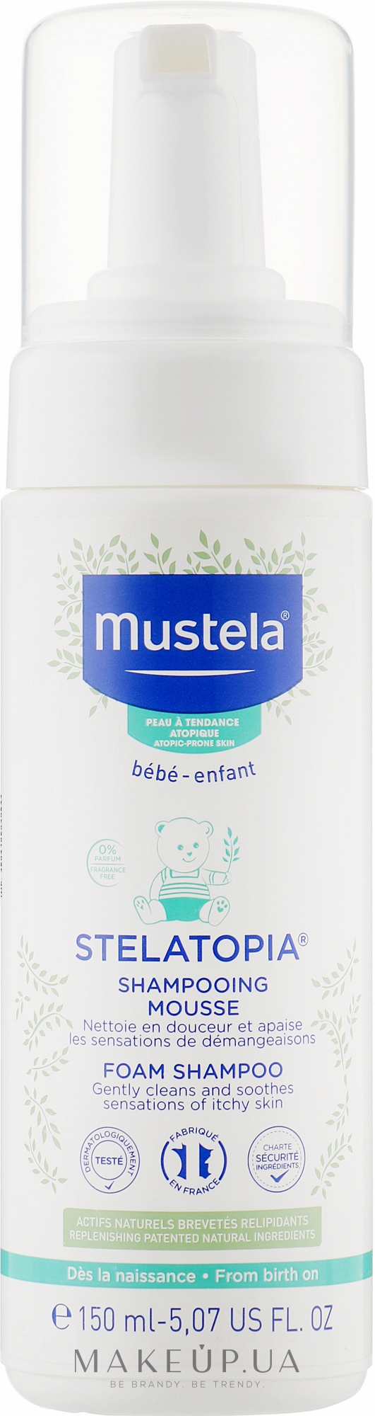Пінка-шампунь для новонароджених - Mustela Stelatopia Foam Shampoo — фото 150ml