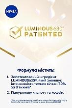 Крем для шкіри навколо очей проти темних кіл - NIVEA Luminous 630 Anti Spot Eye Cream — фото N5