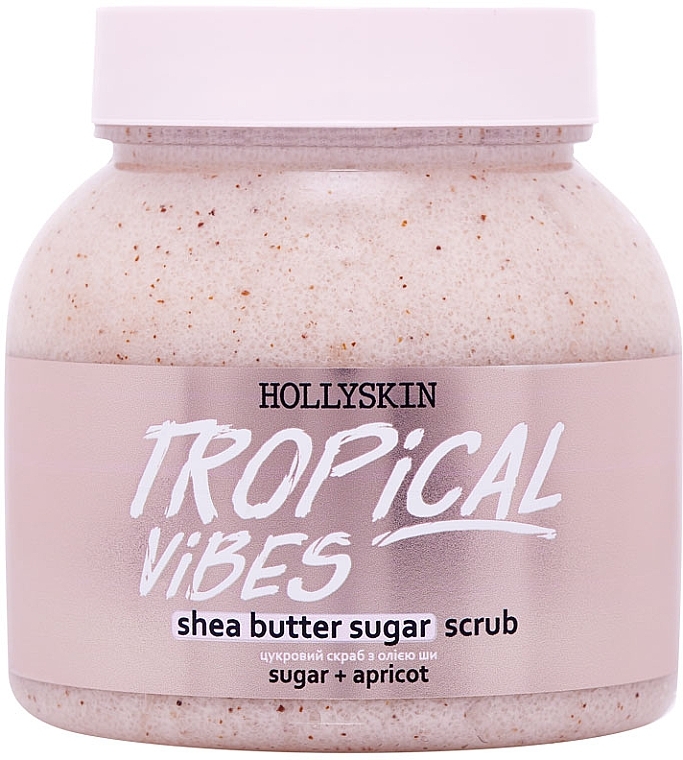 Сахарный скраб с маслом ши и перлитом - Hollyskin Tropical Vibes — фото N1