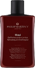 Гель для тела освежающий, не требует смывания - Philip Martin's Maui Refreshing And Soothing Gel — фото N1