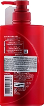 Зволожувальний шампунь для волосся - Tsubaki Premium Moist Shampoo — фото N2