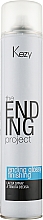 Спрей-лак для волосся "Надійна фіксація" - Kezy The Ending Project Ending Glossy Finishing Spray — фото N1