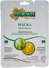 Духи, Парфюмерия, косметика Маска для лица и шеи "Золотой протеин" - Viabeauty