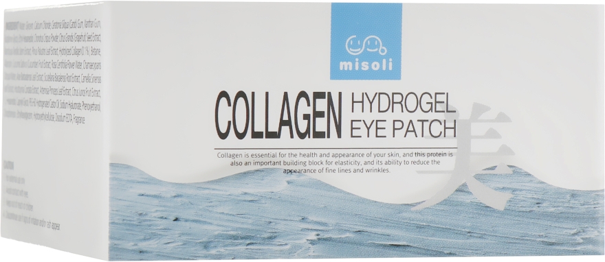Патчі для шкіри навколо очей з колагеном - Misoli Collagen Eye Patch — фото N2