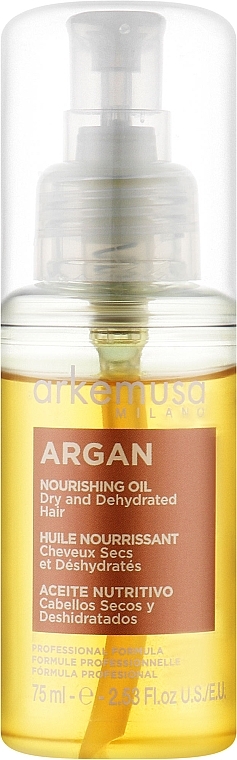 Аргановое питательное масло для сухих и поврежденных волос - Arkemusa Argan Oil — фото N1
