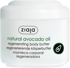 Духи, Парфюмерия, косметика Масло для сухой кожи с маслом авокадо - Ziaja Oil For Dry Skin