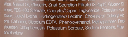 Парфюмированный лосьон для тела - FarmStay Escargot Daily Perfume Body Lotion — фото N3