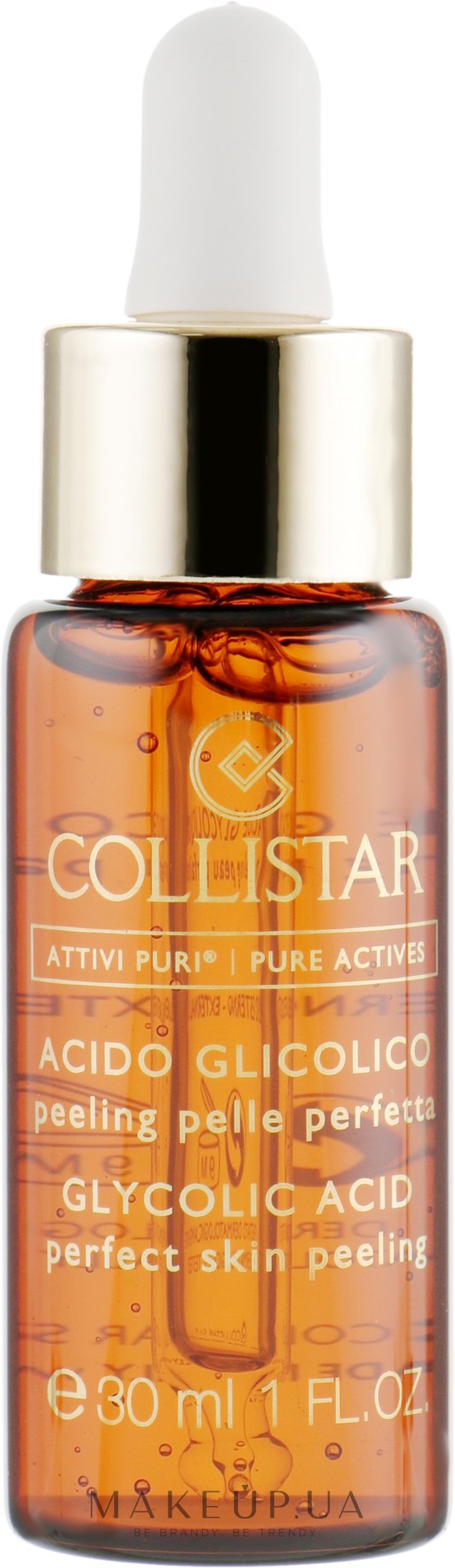 Гликолевая кислота для пилинга кожи - Collistar Pure Actives Glycolic Acid — фото 30ml