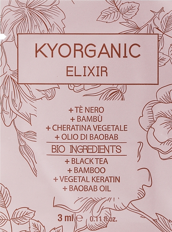 Органічний еліксир для волосся - Kyo Kyorganic Elixir — фото N1