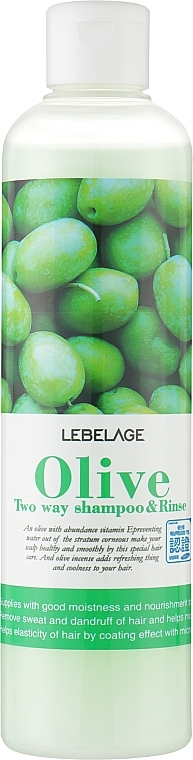 Шампунь-бальзам 2 в 1 с оливковым маслом - Lebelage Olive Two Way Shampoo — фото N1