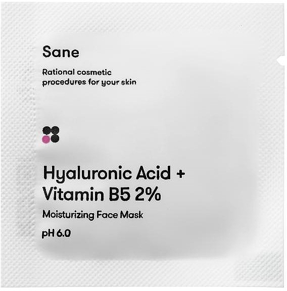 Маска для обличчя з гіалуроновою кислотою - Sane (міні) — фото N1
