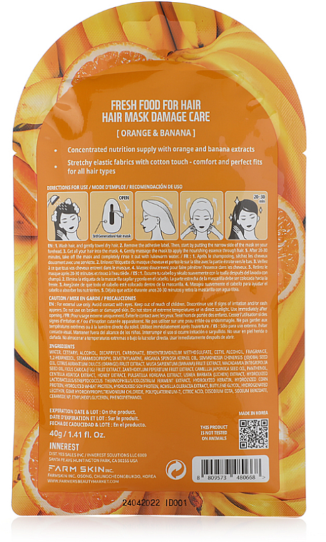 Маска "Банан и апельсин" для поврежденных волос - Superfood For Skin Fresh Food For Hair — фото N2