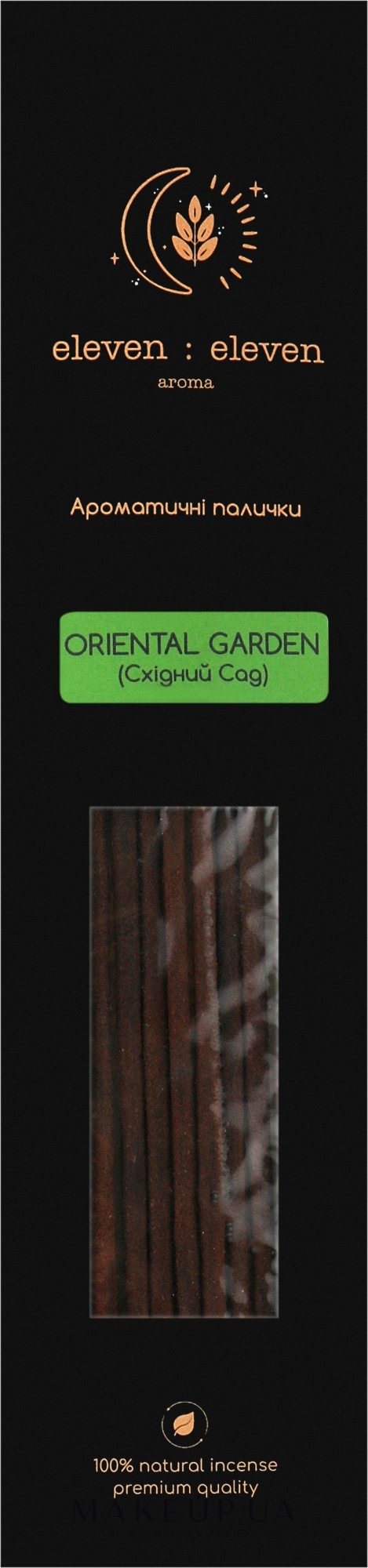 Аромапалочки "Восточный сад" - Eleven Eleven Aroma Oriental Garden — фото 10шт