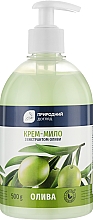 Гель-мыло с экстрактом оливы - Velta Cosmetic Зеленая Косметика — фото N1