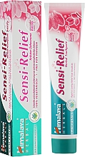 Зубная паста для чувствительных зубов - Himalaya Herbals Complete Care Toothpaste — фото N1