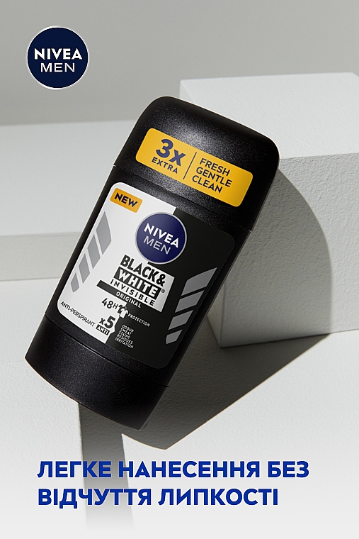 Антиперспірант "Чорне та Біле. Невидимий" - NIVEA MEN Black & White Invisible Original Anti-Perspirant — фото N8