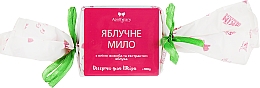 Мило "Яблучне" - Apothecary Skin Desserts — фото N2