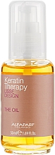Духи, Парфюмерия, косметика Кератиновое масло для волос - Alfaparf Lisse Design Keratin Therapy Oil