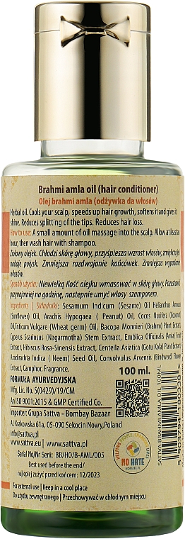 Масло для волос - Sattva Brahmi Amla Hair Oil — фото N2
