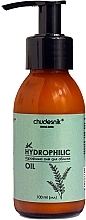 Парфумерія, косметика Гідрофільна олія для обличчя - Chudesnik Hydrophilic Oil