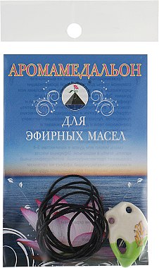 Аромакулон на шкіряному шнурові, глечик вигнутий, молочно-салатовий - "Адверсо" — фото N1