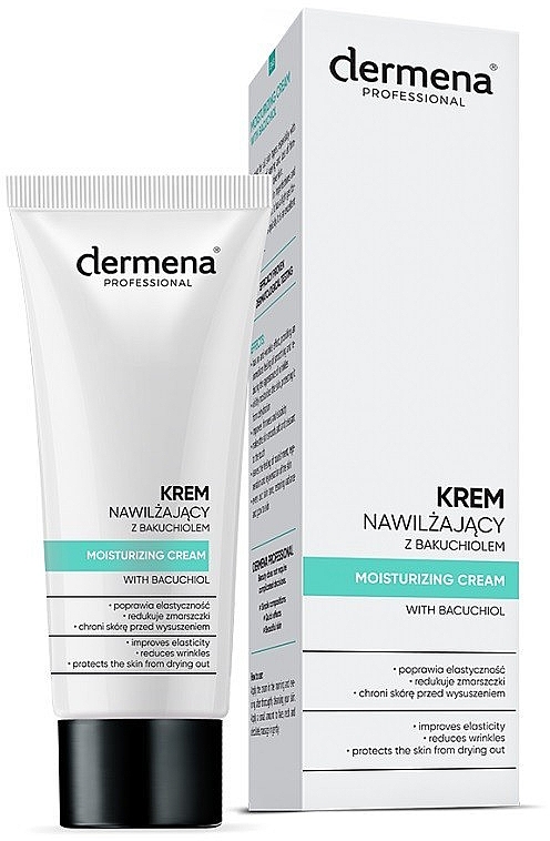 Увлажняющий крем для лица - Dermena Professional Moisturizing Cream With Bakuchiol — фото N1