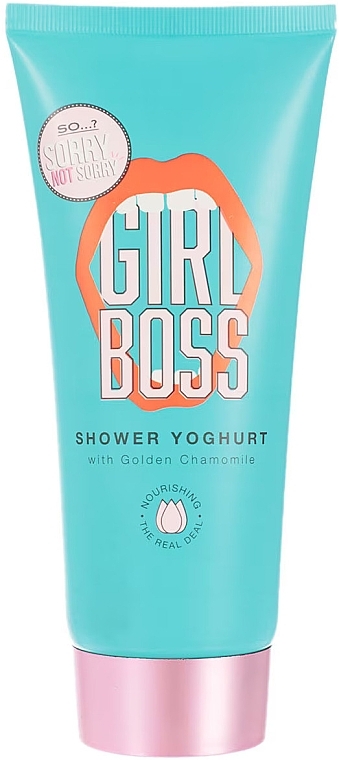 Йогурт для душа - So…? Sorry Not Sorry Girl Boss Shower Yoghurt with Golden Chamomile — фото N1