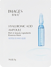 Увлажняющая тканевая маска для лица с гиалуроновой кислотой - Images Hyaluronic Acid Ampoule — фото N1