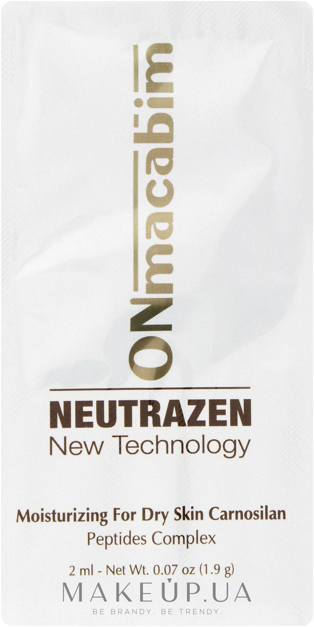 Денний зволожувальний крем для сухої шкіри - ONmacabim Neutrazen Carnosilan Moisturizing for Dry Skin (пробник) — фото 2ml