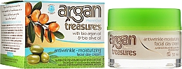 Арганієвий денний крем для обличчя проти зморшок - Pharmaid Argan Treasures Antiwrinkle Moisturizing Facial Day Cream — фото N2