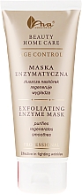 Маска для обличчя - Ava Laboratorium Beauty Home Care Exfoliating Enzyme Mask — фото N2