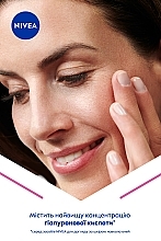 Крем для шкіри навколо очей та губ - NIVEA CELLULAR EXPERT FILLER Eye & Lip Contour Cream — фото N3