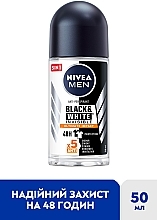 Антиперспірант кульковий "Чорне та Біле" - NIVEA MEN Black & White Ultimate Impact — фото N2