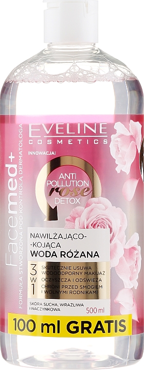 Розовая мицеллярная вода 3 в 1 - Eveline Cosmetics Facemed+ — фото N3
