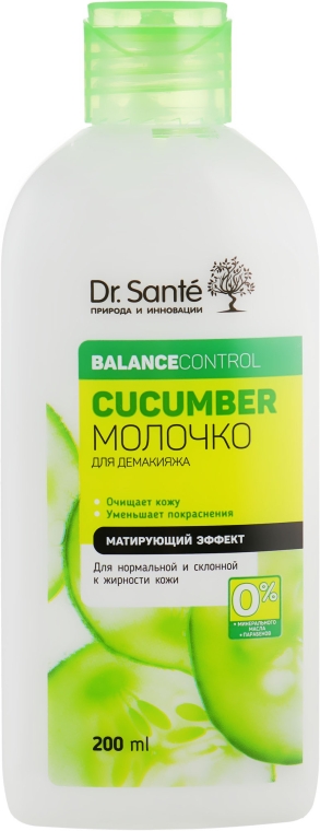 Нормализующее молочко для демакияжа - Dr. Sante Cucumber Balance Control