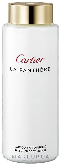 Cartier La Panthere