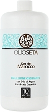 Окисляющая эмульсия с аргановым маслом 3% - Barex Italiana Olioseta de Maroco  — фото N2