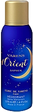 Ulric de Varens D'orient Saphir - Набор (edp/50ml + deo/125ml) — фото N3